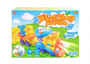 Железная дорога для малышей, с музыкой и светом (ABtoys, PT-01082)